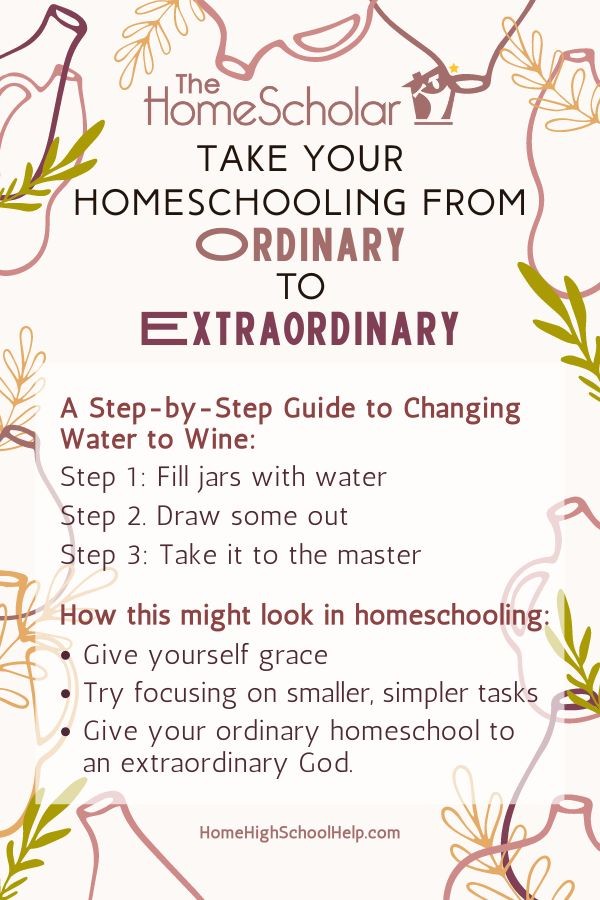 Take your Homeschooling from Ordinary to Extraordinary